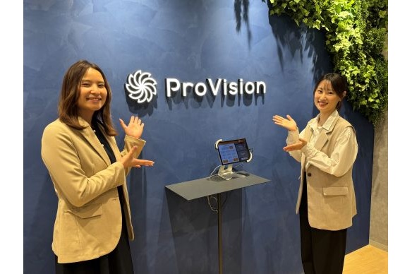 株式会社ProVision