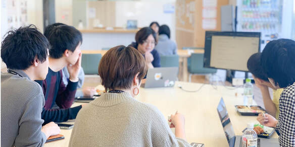 コネヒト株式会社