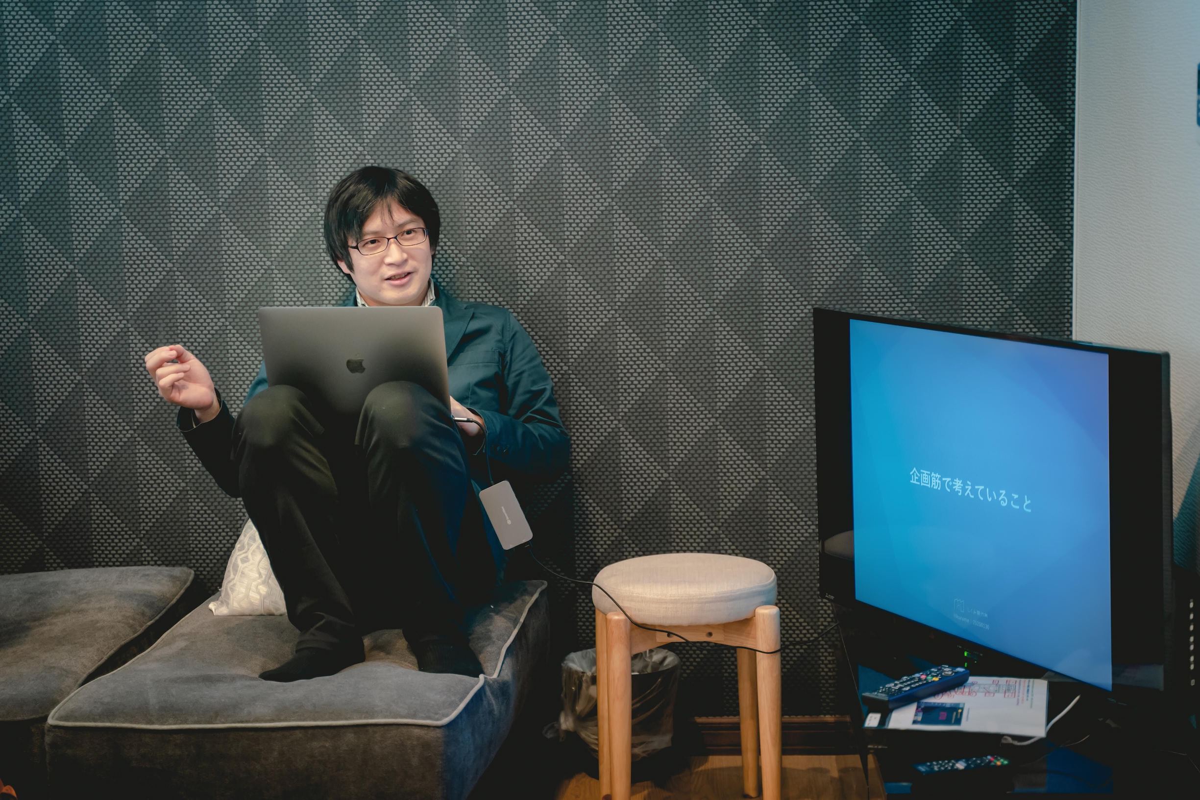 しくみ製作所株式会社