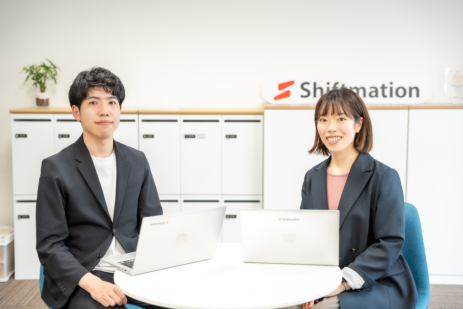 株式会社シフトメーション