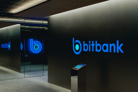 ビットバンク株式会社