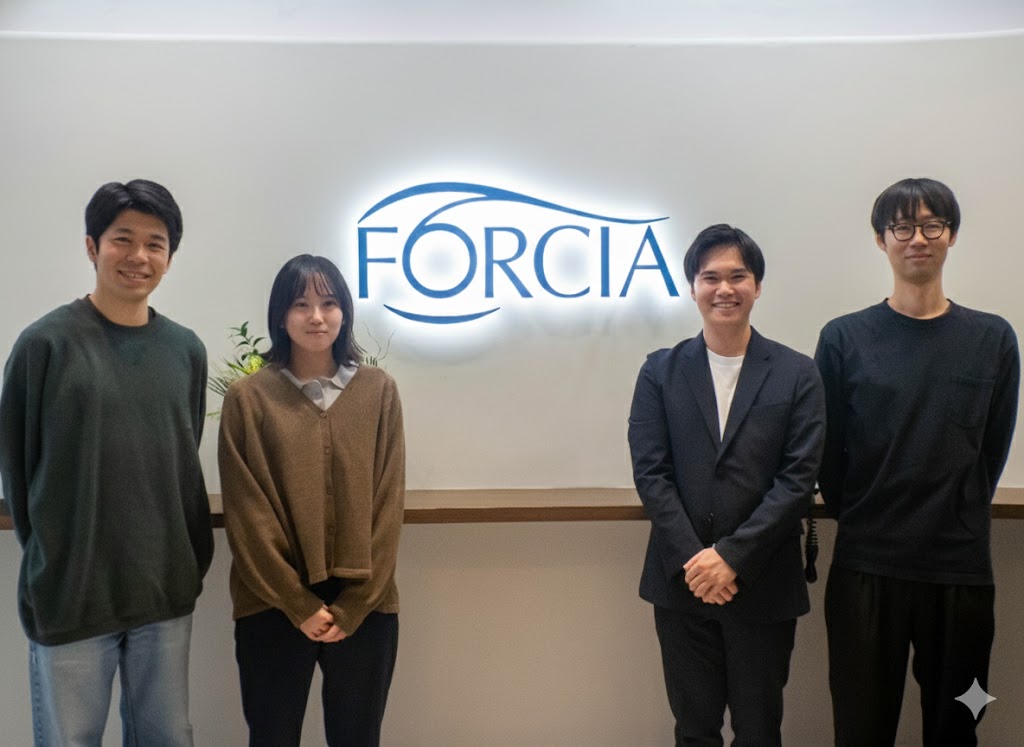 フォルシア株式会社
