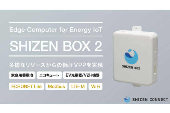 株式会社Shizen Connect
