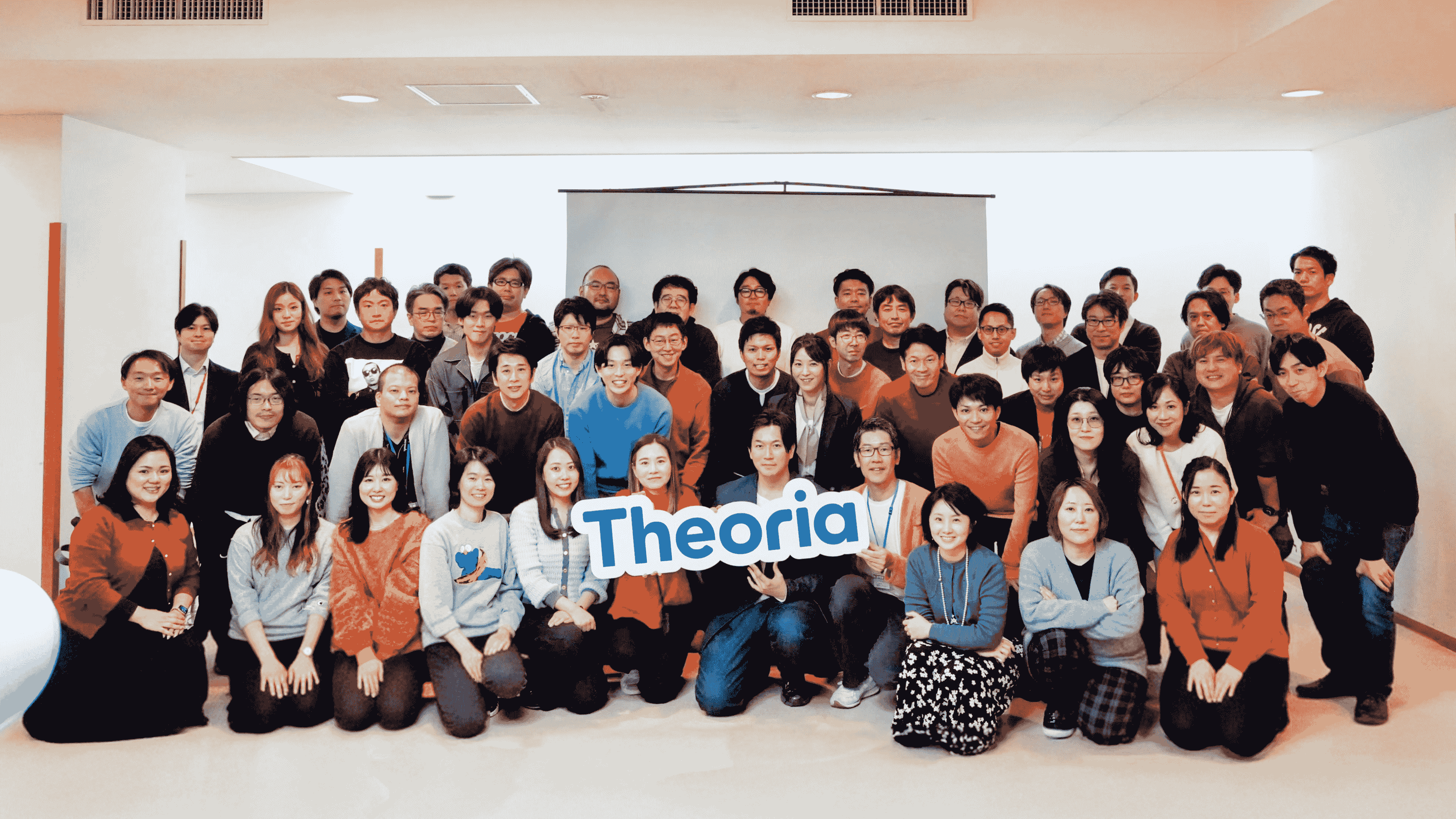 テオリア・テクノロジーズ株式会社