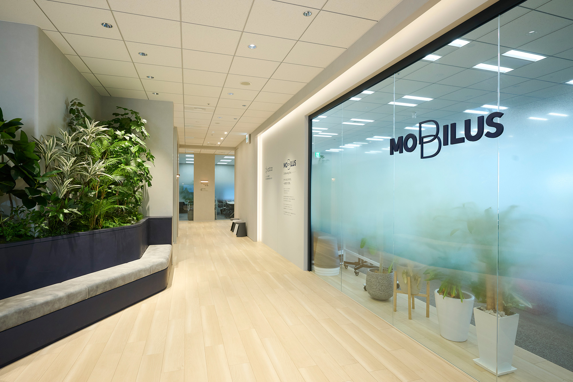 モビルス株式会社