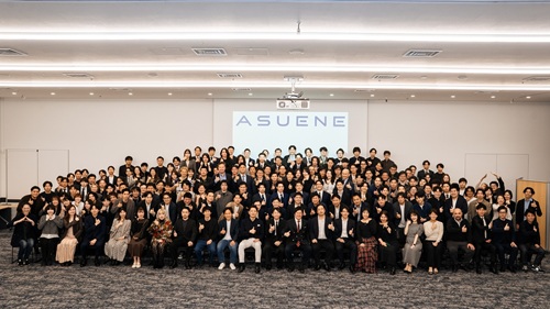 アスエネ株式会社
