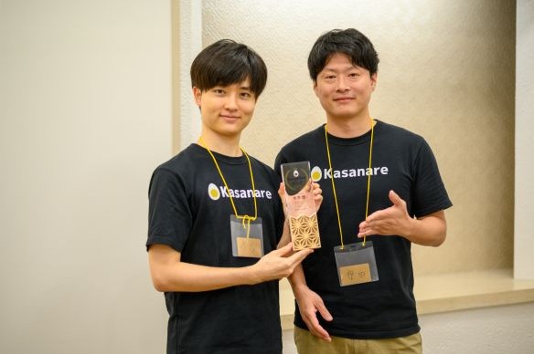 カサナレ株式会社