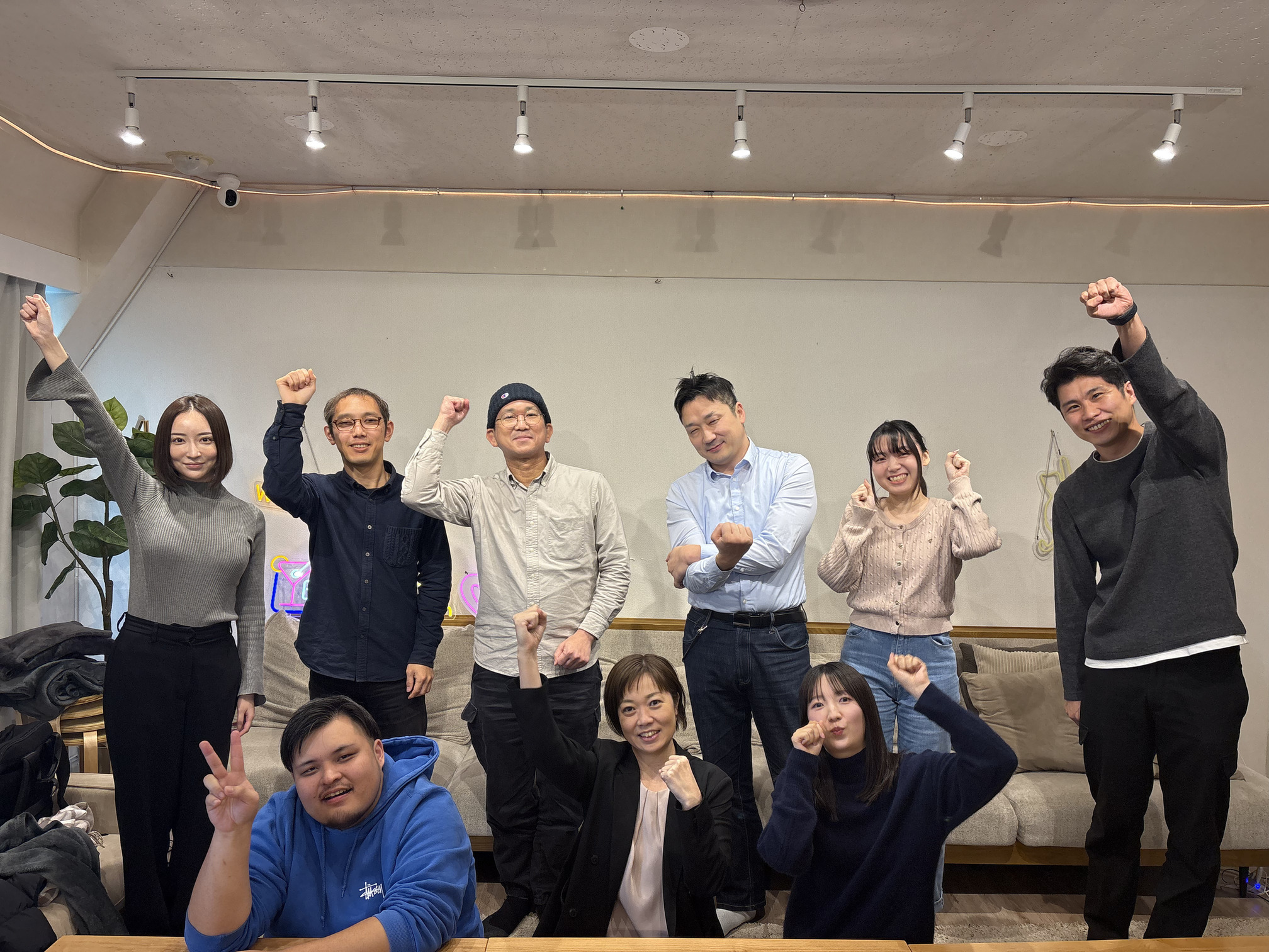 株式会社ネッコス