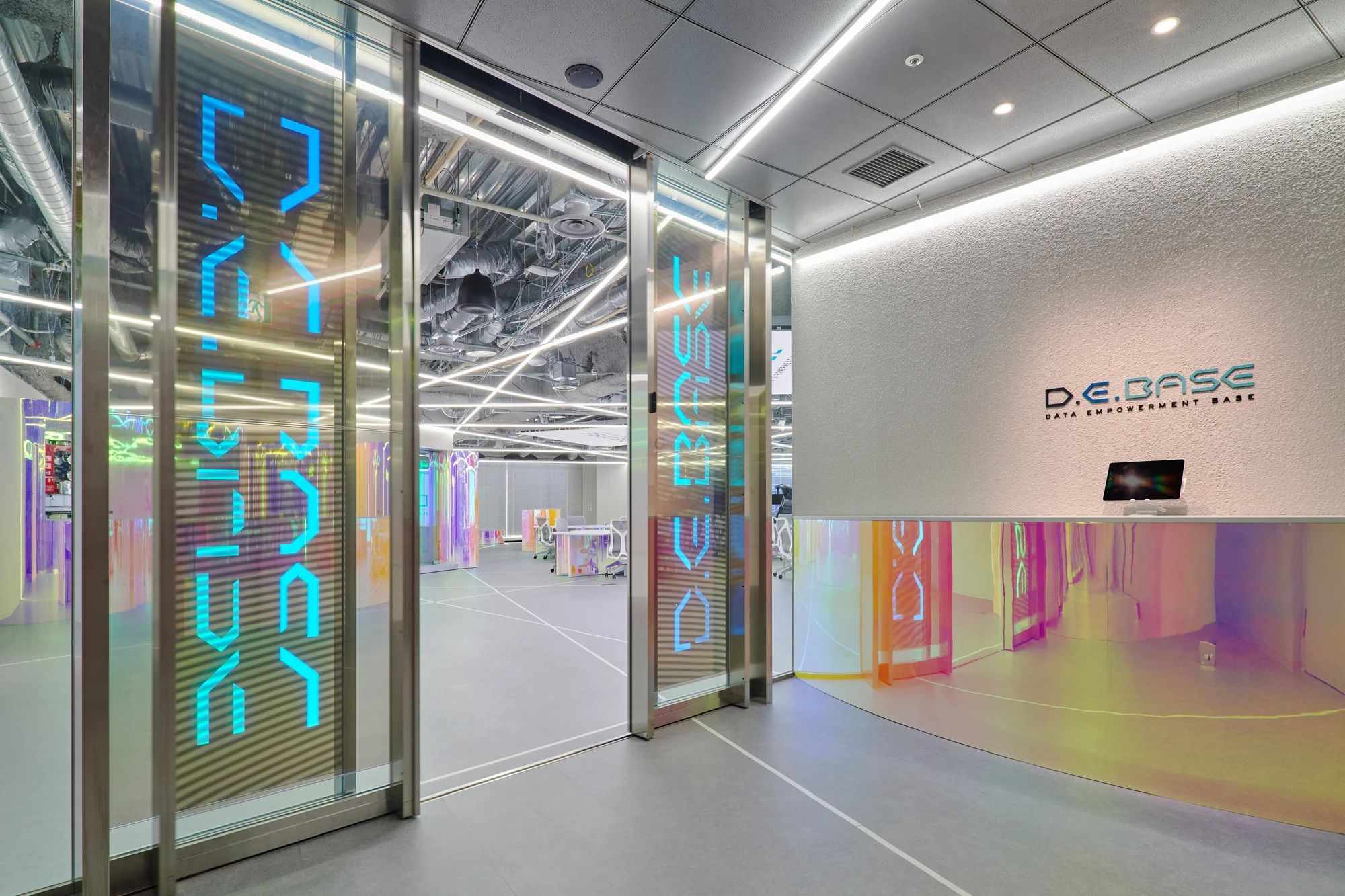 ウイングアーク１ｓｔ株式会社