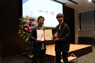 コミスマ株式会社