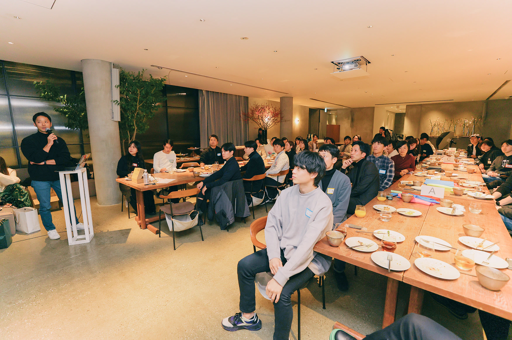 株式会社ハロー