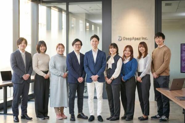 DeepApex株式会社