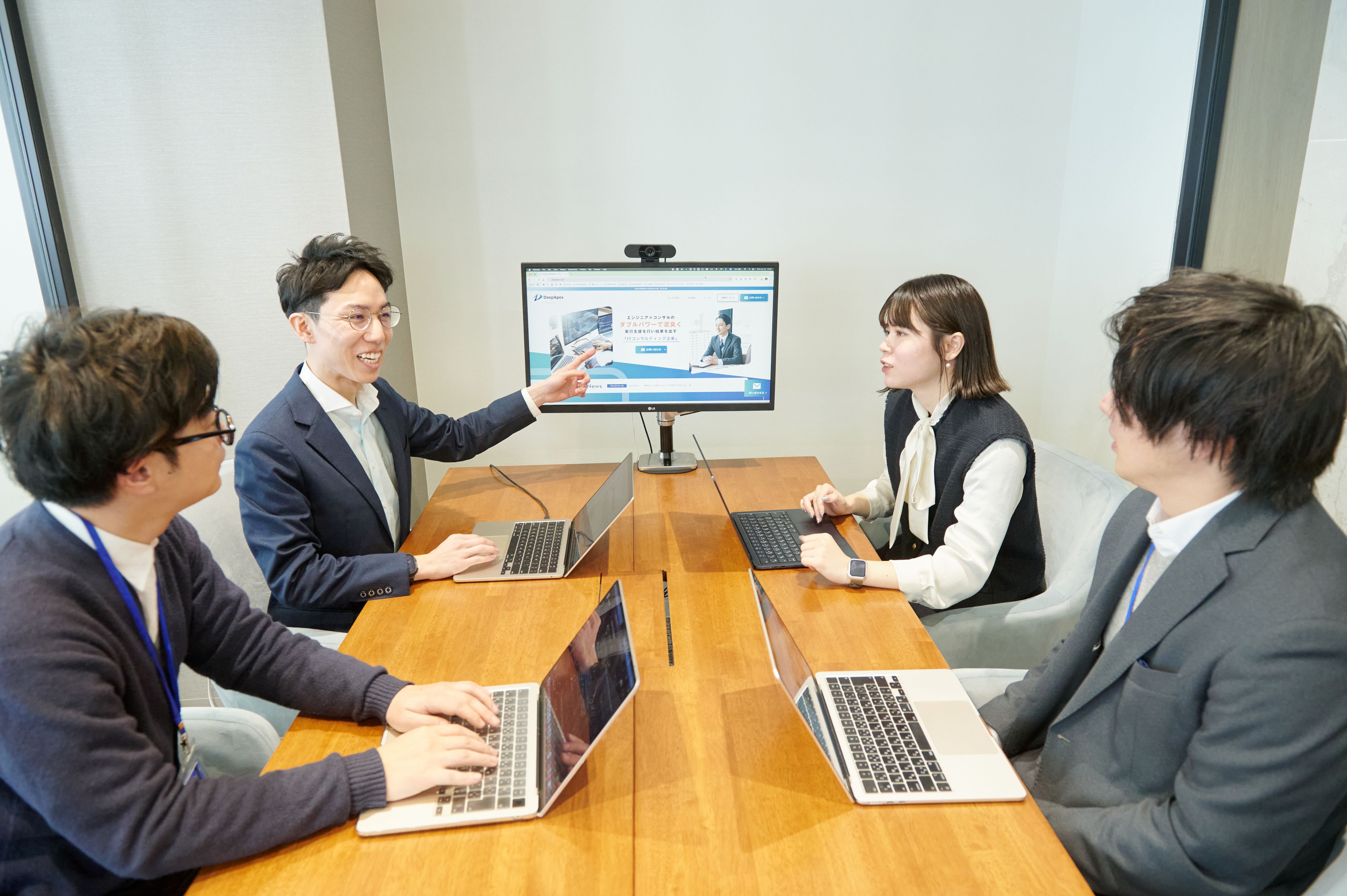 DeepApex株式会社