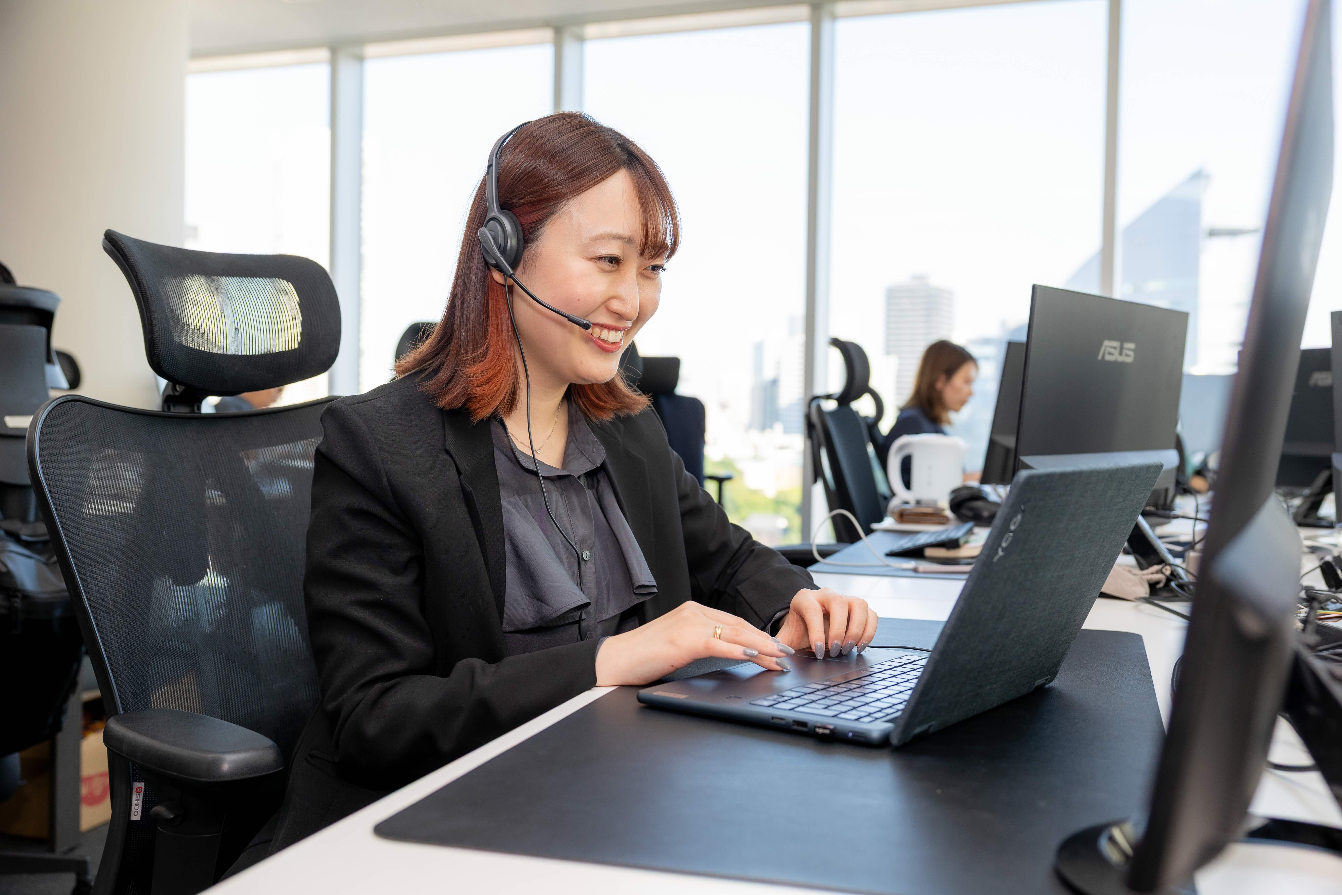 株式会社エイジレス