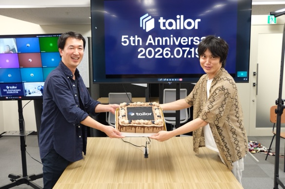 テイラー株式会社