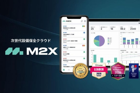 株式会社M2X