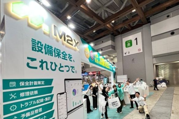 株式会社M2X