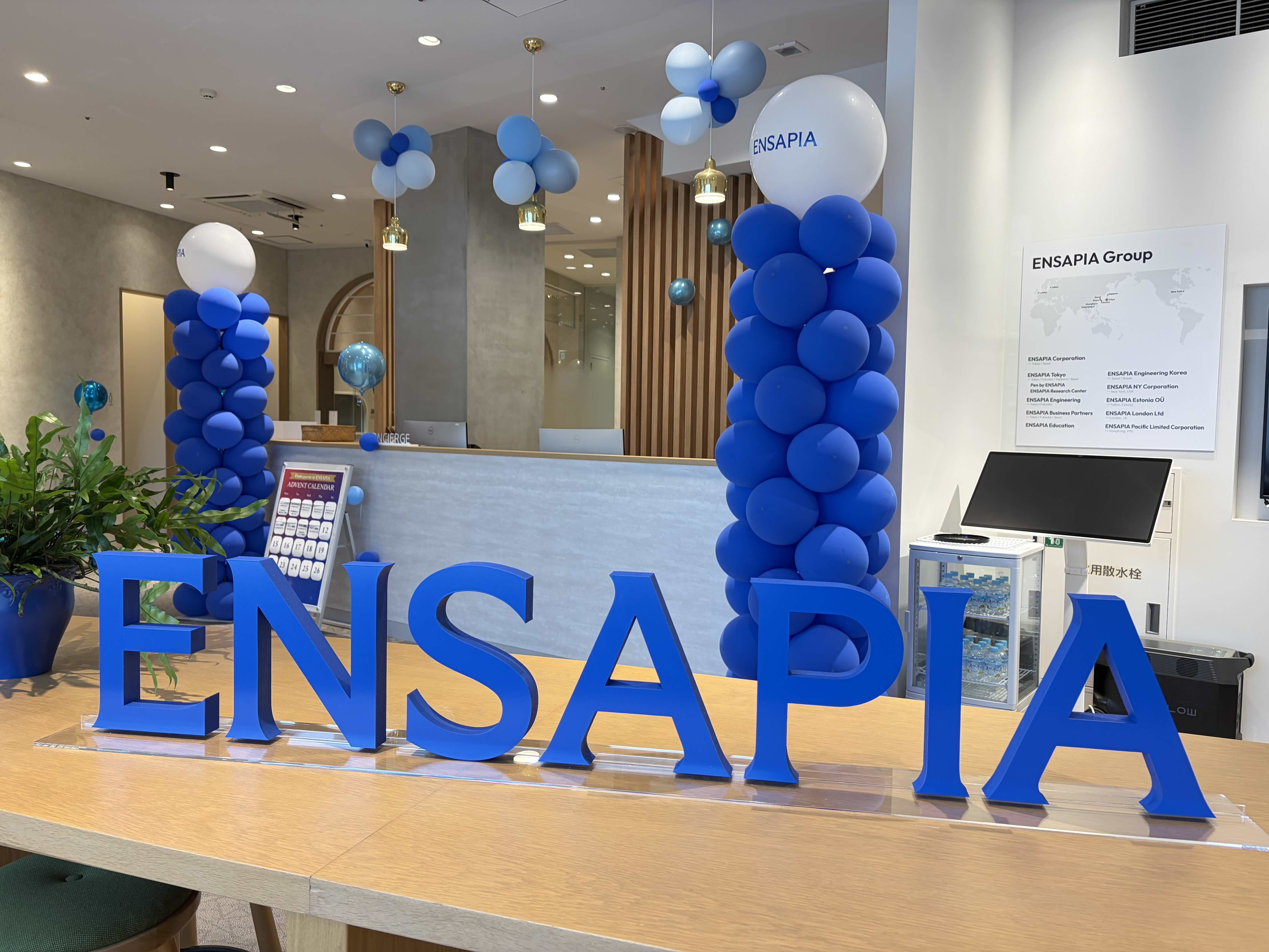 ENSAPIA Engineering株式会社