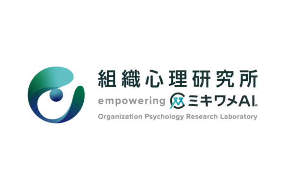 株式会社リーディングマーク