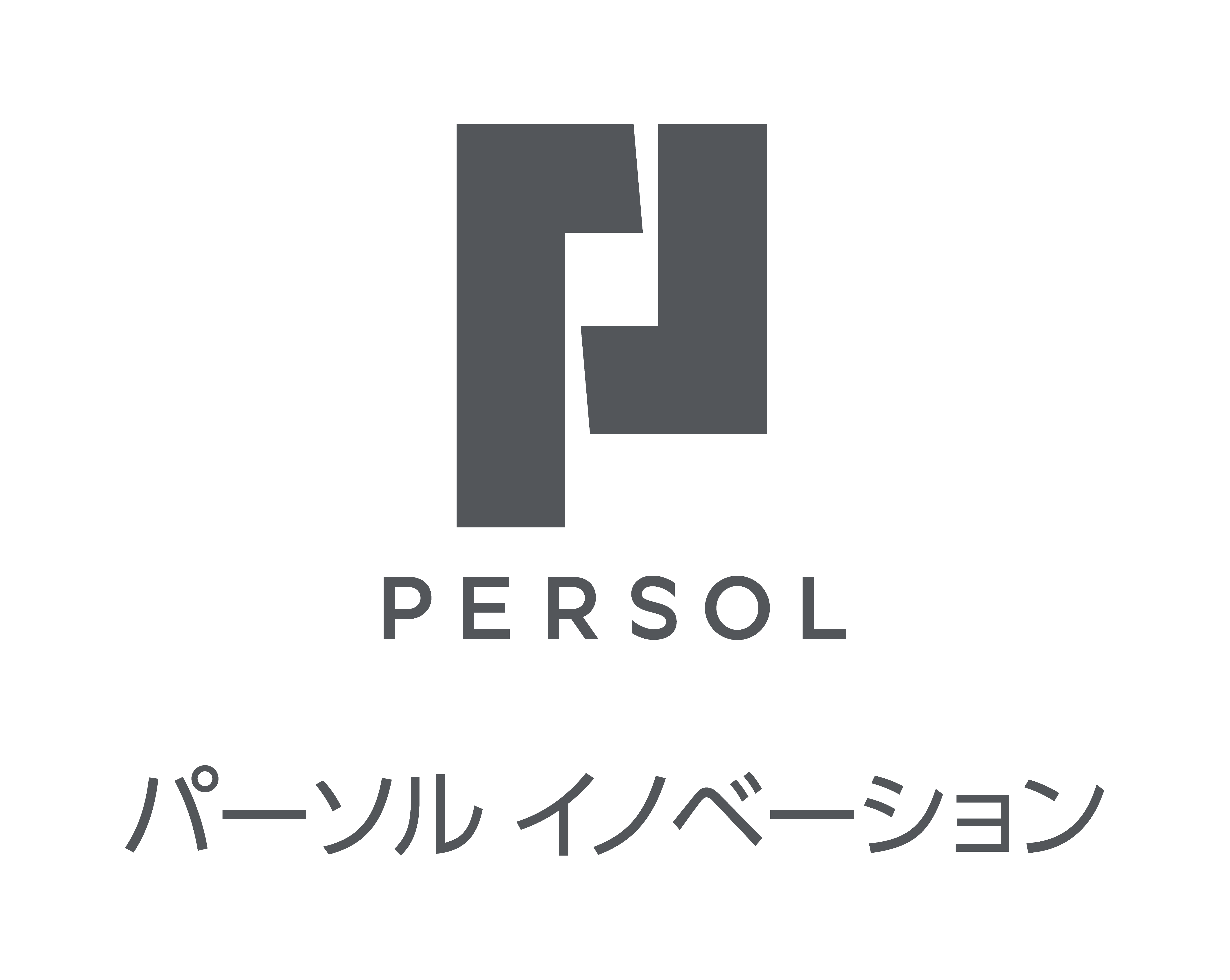 パーソルイノベーション株式会社