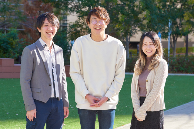 ナイル株式会社