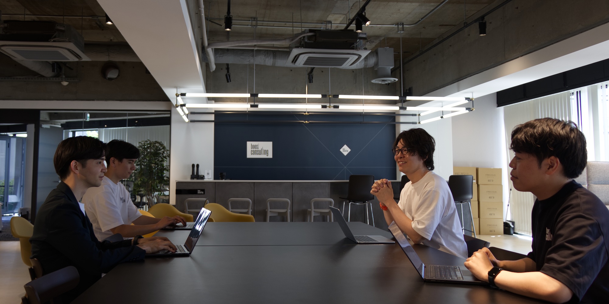 ブーストコンサルティング株式会社