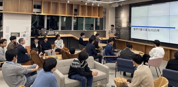 アイクリスタル株式会社