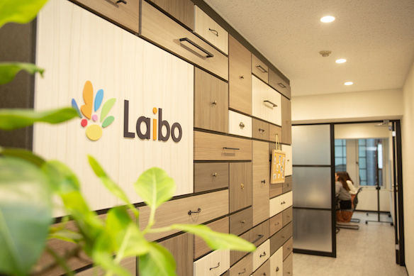 株式会社ライボ