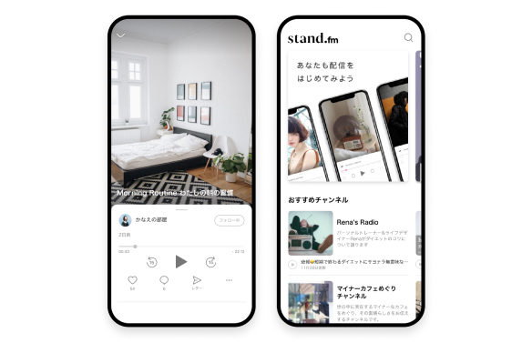 株式会社stand.fm