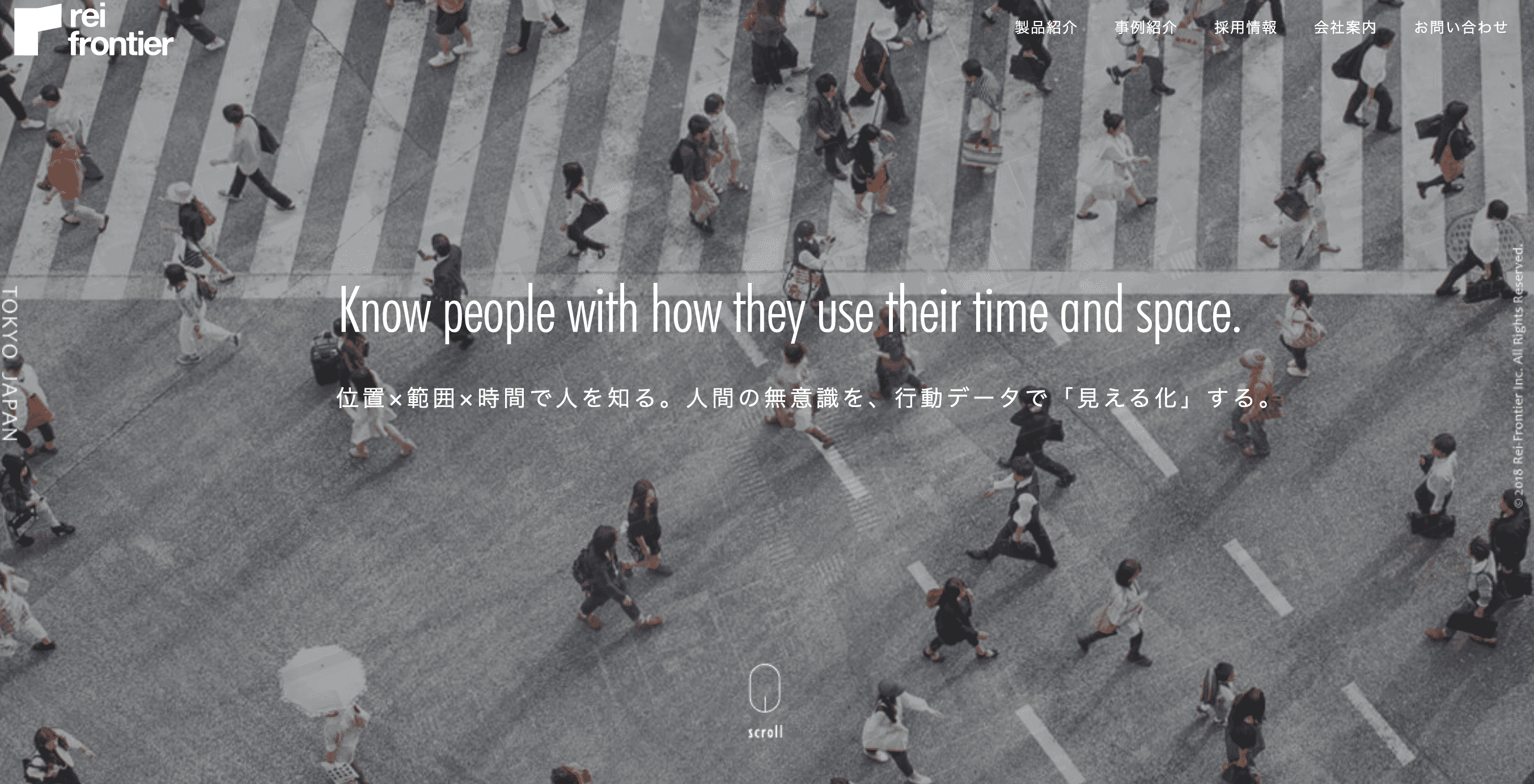 レイ・フロンティア株式会社