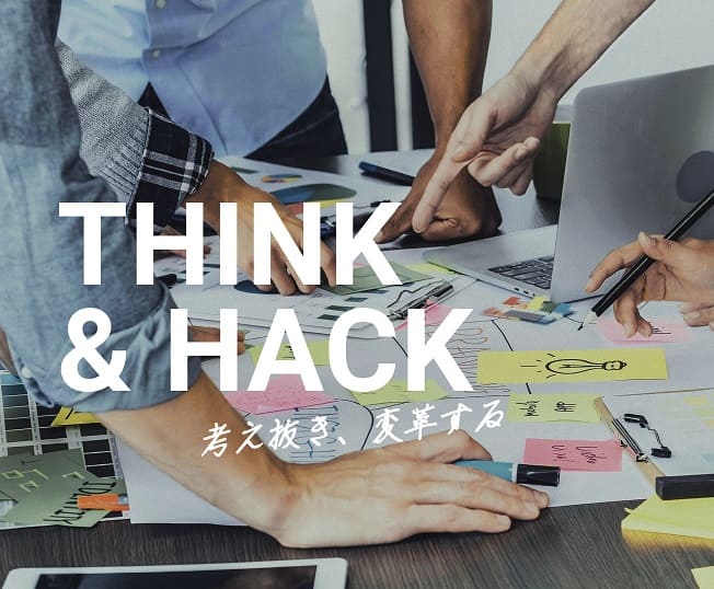 株式会社センシンロボティクス