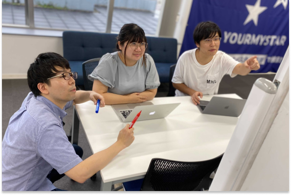 ユアマイスター株式会社