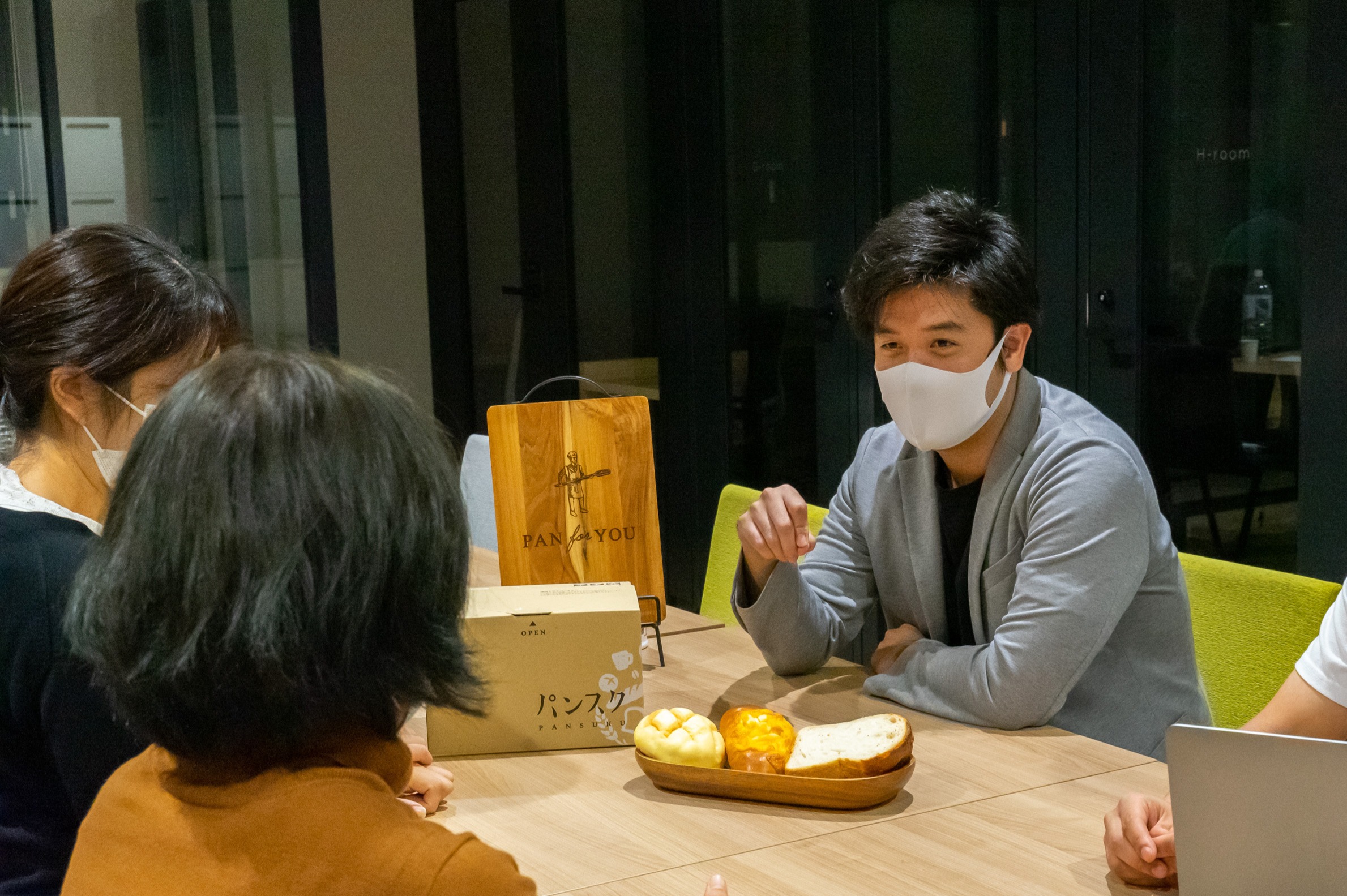 株式会社パンフォーユー