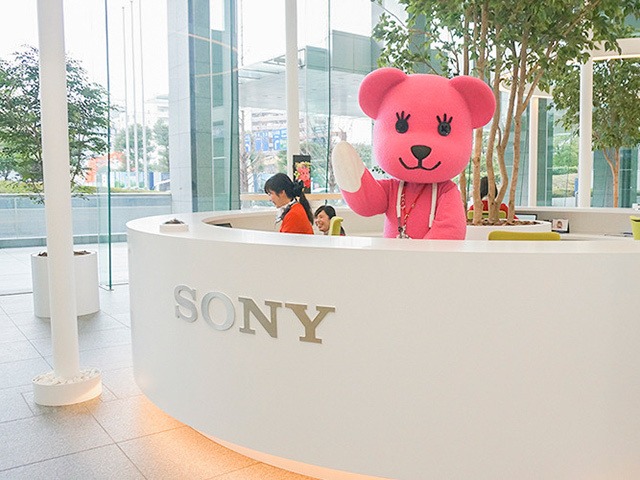 ソニーネットワークコミュニケーションズ株式会社