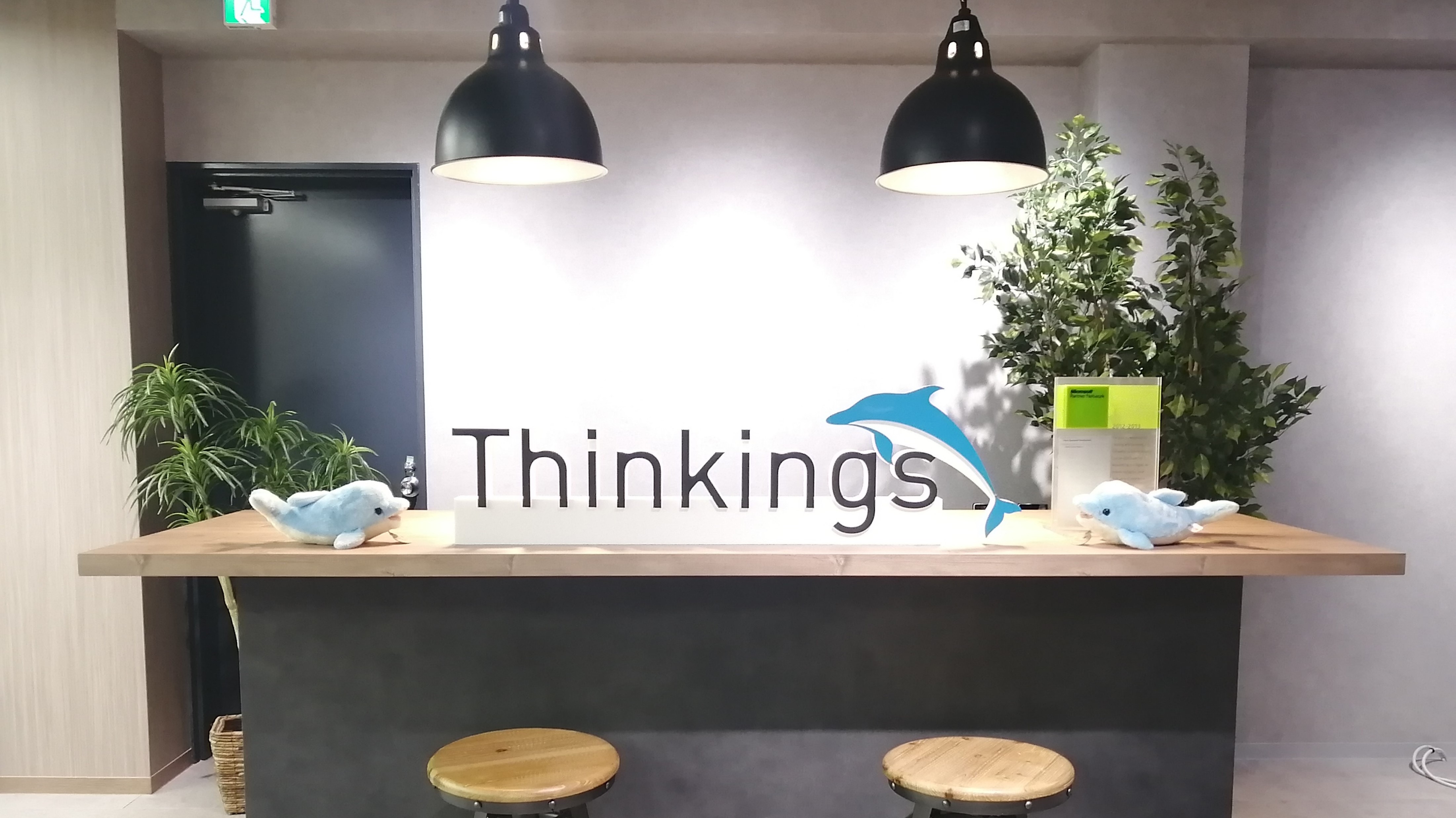 Thinkings株式会社