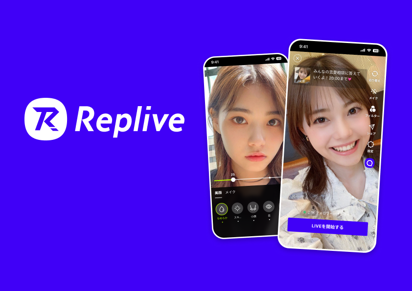 Replive株式会社