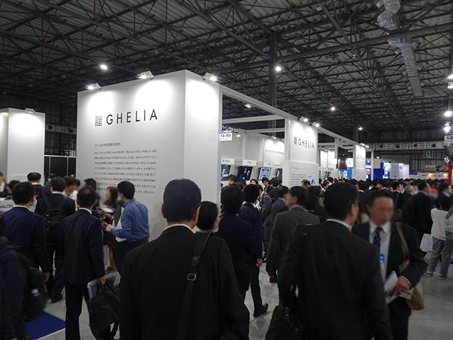 ギリア株式会社