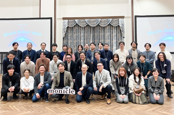 株式会社モニクル