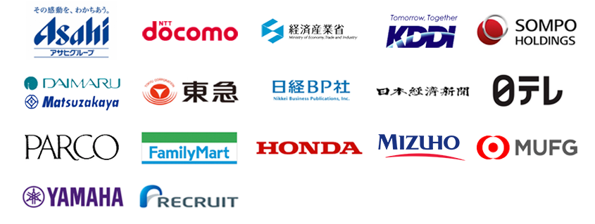 株式会社グラフ