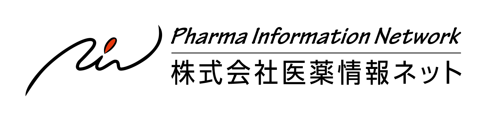 株式会社医薬情報ネット