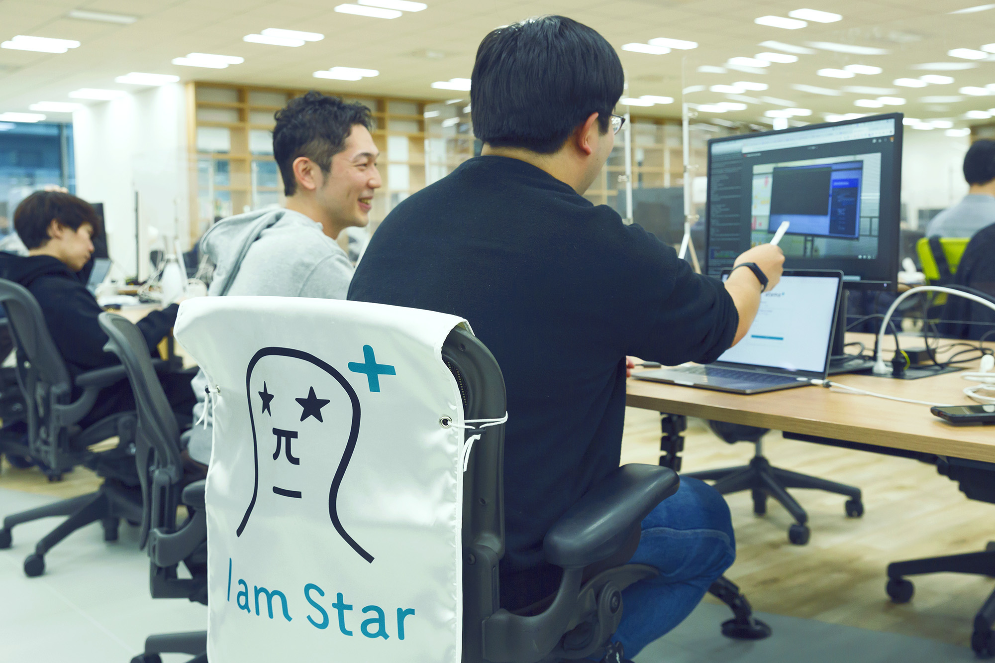 atama plus株式会社