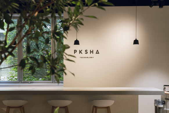 株式会社PKSHA Technology
