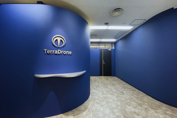 Terra Drone株式会社