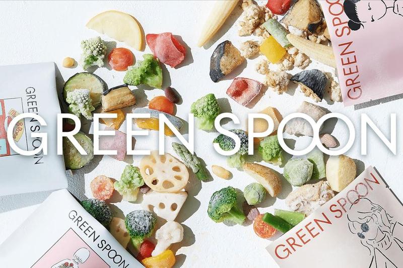 株式会社Greenspoon