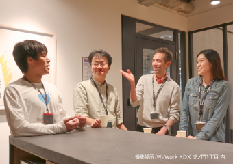 株式会社TRAILBLAZER