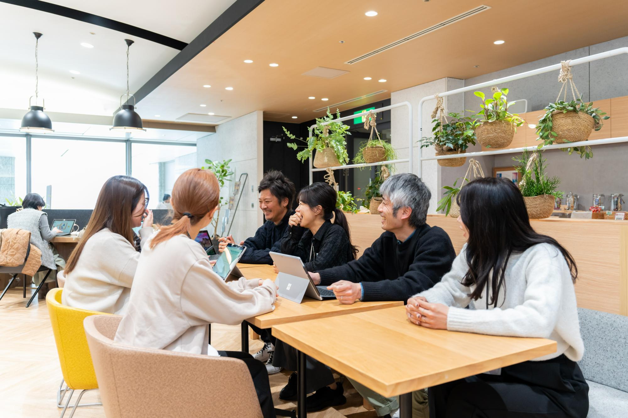 株式会社丸井グループ