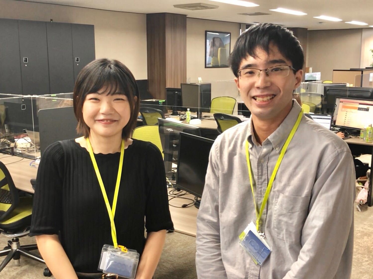 株式会社アトラス