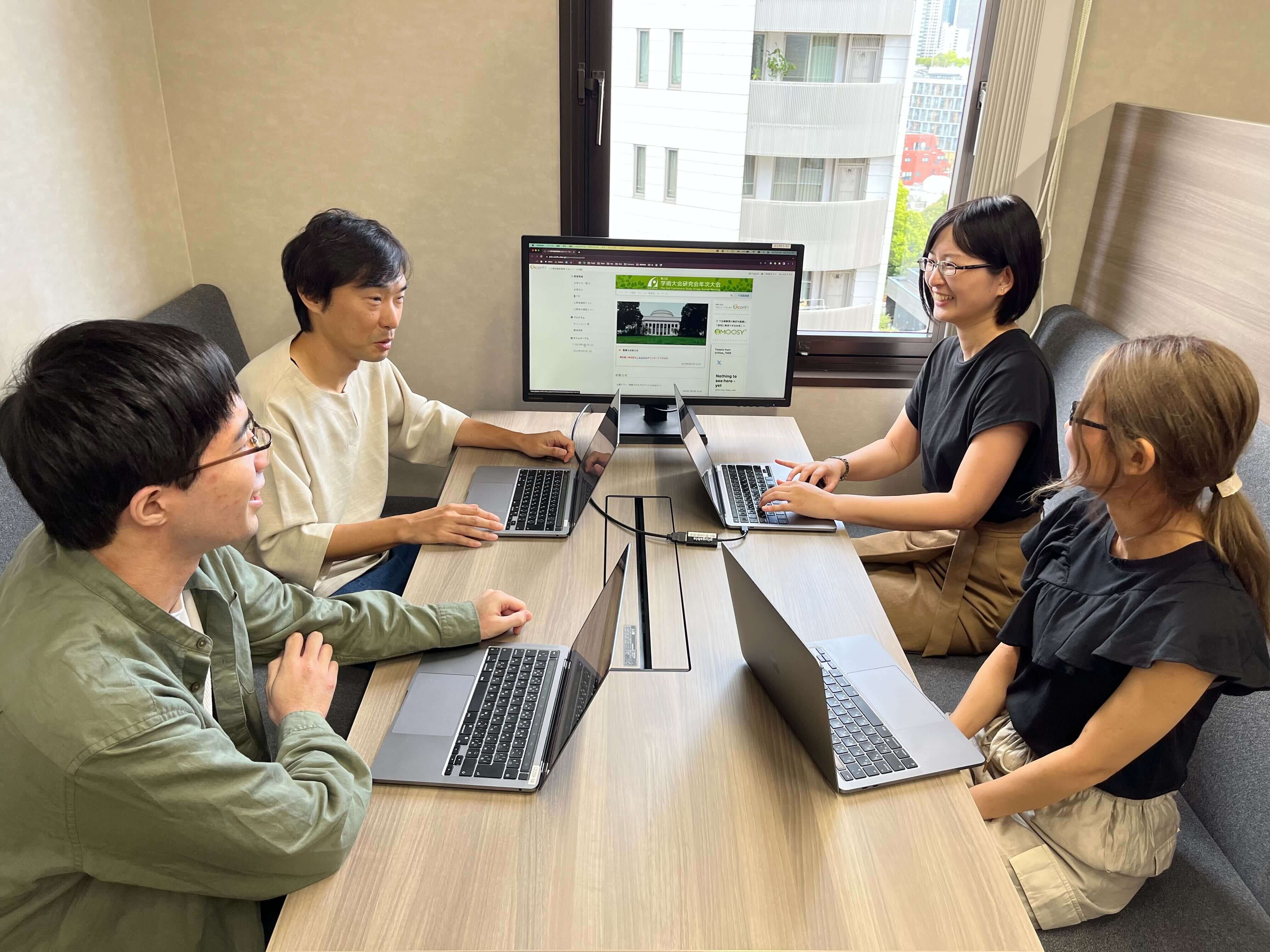 株式会社アトラス