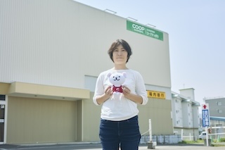 生活協同組合コープさっぽろ