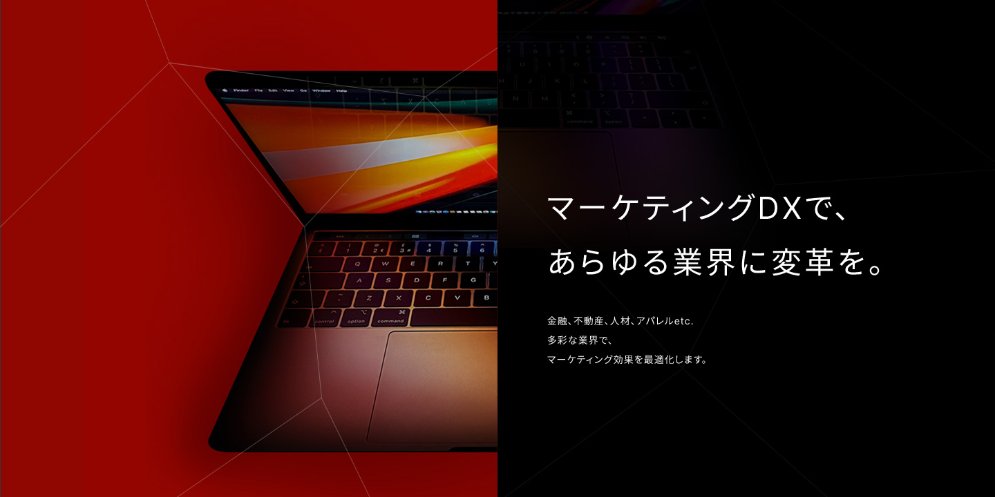 株式会社 ピアラ